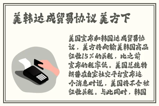 双龙入户三口齐进